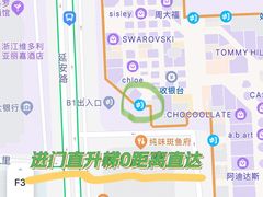 -乐刻体能馆FitTribe飞踹运动(西湖银泰店)