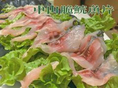 -东椰·海南椰子鸡火锅(朝阳门店)