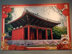 -乌山风景区