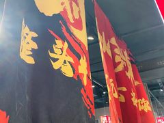 -刘火辣老火锅(光谷店)