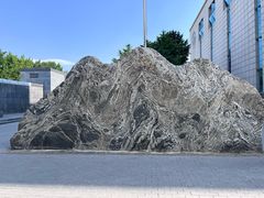 -中国地质博物馆