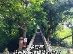 -南海神庙