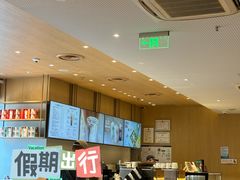 -星巴克(北京中关村南大街店)