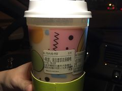-九秋茶铺(三里屯店)