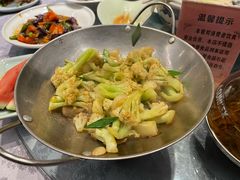 干锅菜花-山外山菜馆(玉泉路店)
