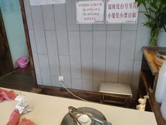 -熙盛源(苏苑街店)