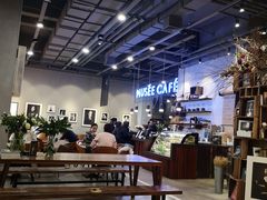 -MUSEE CAFE(保利·时光里店)