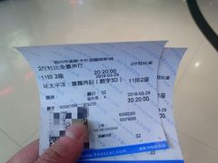 -奥斯卡升龙国际影城(RealD Cinema)