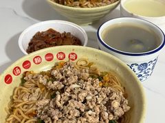 -小罗子汤店(大士院总店)