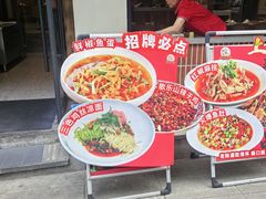 -张太婆老妈蹄花川菜馆·中华餐饮老字号(望平街店)