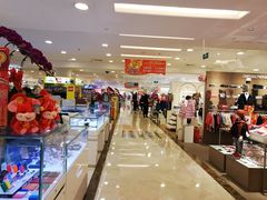 -燕莎友谊商城(亮马桥店)