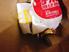 -麦当劳(新华路步步高店)