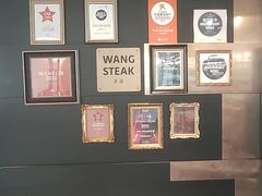 -THE WANG王品(上海中心云端店)