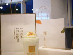 -奈雪的茶(星河城店)