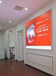 -武汉五洲整形外科医院