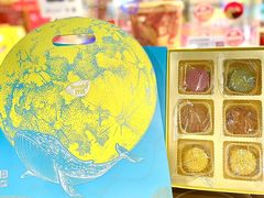 -坂田天虹