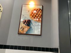 -桂桂茶(万嘉广场店)