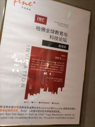 -FineYoga梵音瑜伽·普拉提