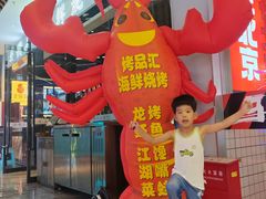-名创优品(北京京粮购物中心店)