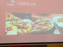 -海天商务大厦-地上停车场