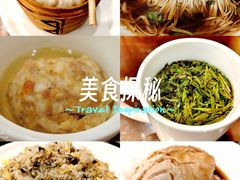 -富春茶社(国庆路店)