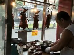 -黄连大头华烧鹅(萧地大马路店)