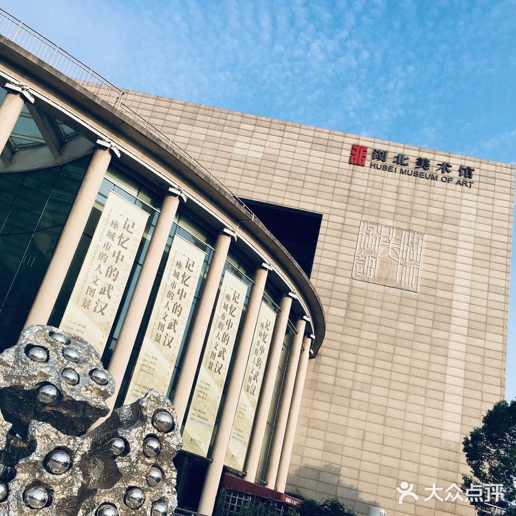 每周一闭馆、下午4点半后