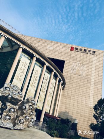 每周一闭馆、下午4点半后