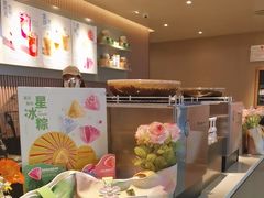 -石家庄正定国际机场-T2航站楼