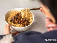 -上海为民商行清真饭店(南大路店)