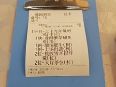 -鹭园酒家·四十年老字号