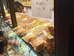 -一栗·新鲜零食炒货(太原街沃尔玛店)
