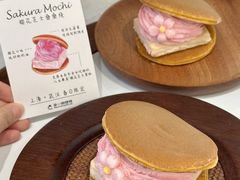 -辛一·铜锣烧(鸿寿坊店)