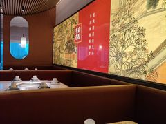 -左庭右院鲜牛肉火锅(苏州园区永旺店)