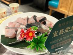 -鱼豆吉·豆浆鱼火锅(宜昌万达店)