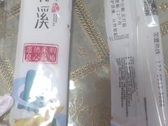 -鑫花溪牛肉米粉(文星广场店)