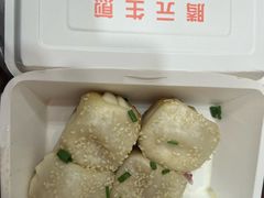 -腾元生煎(西华路店)