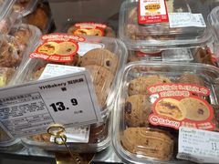 -百佳永辉超市(福田星河店)