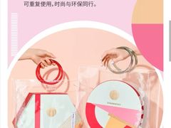 -星巴克(常州丰臣国际广场店)