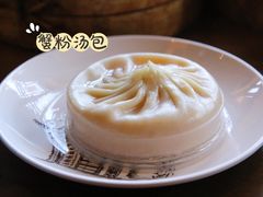 -南翔馒头店(豫园店)