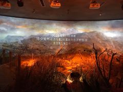 -邱少云烈士纪念馆