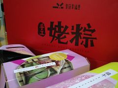 -皇冠幸福里动物奶油生日蛋糕(万达店)