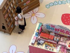 -上海长风大悦城