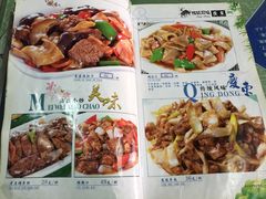 菜单-国庆烧麦馆