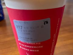 -瑞幸咖啡(怡富广场店)