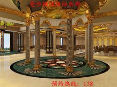 -曼哈顿国际俱乐部(宝地东湖湾G区店)