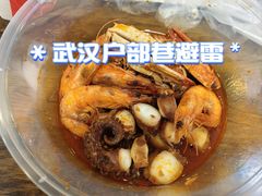 -糯米包油条(户部巷店)