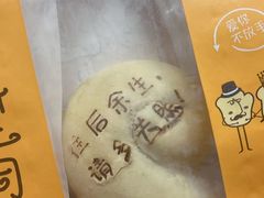 -宜昌富力皇冠假日酒店·咖啡1号西餐厅