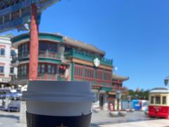 -星巴克臻选(北京前门大街店)