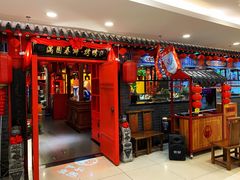 -满圆薄春饼(锦绣前程店)